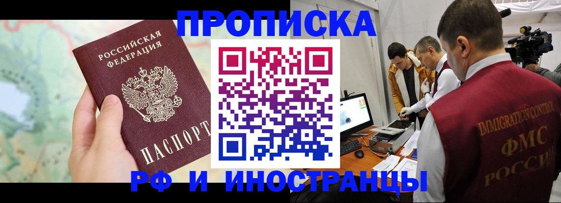 форма 3 в Альметьевске